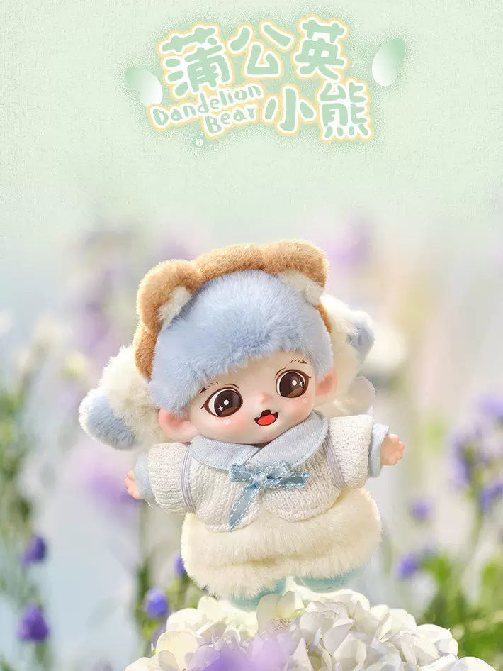 【T】Zoraa Winged Elfseries Plush pendant Lightweight version#plush#collectibles#blindbox