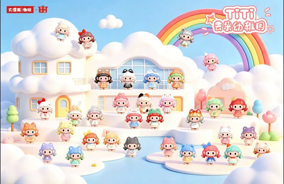 TiTi Cloud Kindergarten Series Beans Blind Bag