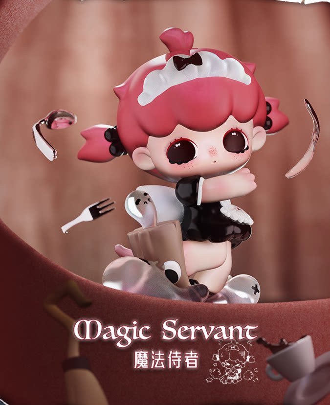 SIKOOPARK Lulimi The Rift invitation Series Figures#BlindBoxFigure#DisplayPiece #BlindBoxCollector 