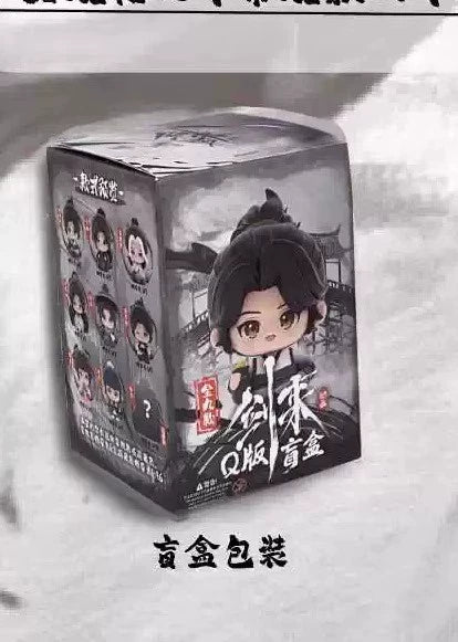 【T】Jian Lai Animation Q-version Blind Box