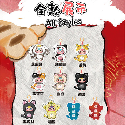 【T】baby three - the plush blind boxes of cat and dog