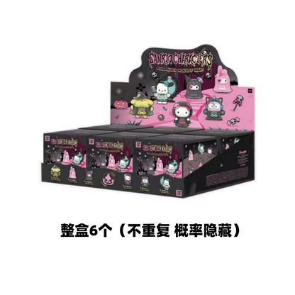 TOPTOY Sanrio Halloween Trick-or-Treat Night Collection