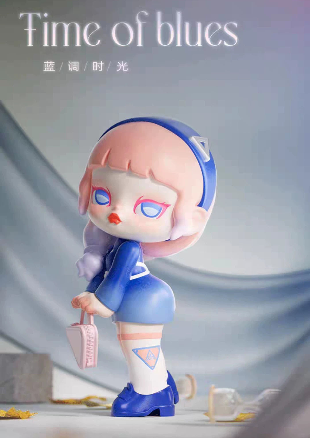 TNT SPACE ANITA V3 Fashion Week Collection Blind Box