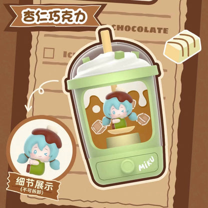 chocolate cup#BlindBoxFigure #UnboxingFigure #NewFigure 