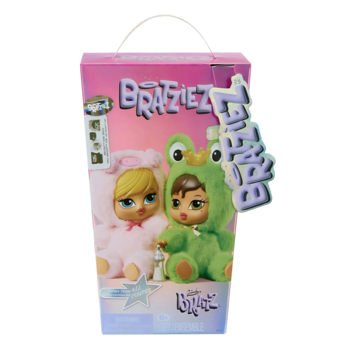 Bratz Bratziez Iconz Series Plush Keychain Blind Box#blindbox#collectibles#plush