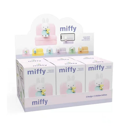 Miffy Sofa Series Blind Box#UnboxingFigure#collectibles#AnimeFigure