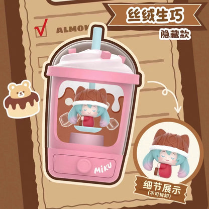 chocolate cup#BlindBoxFigure #UnboxingFigure #NewFigure 