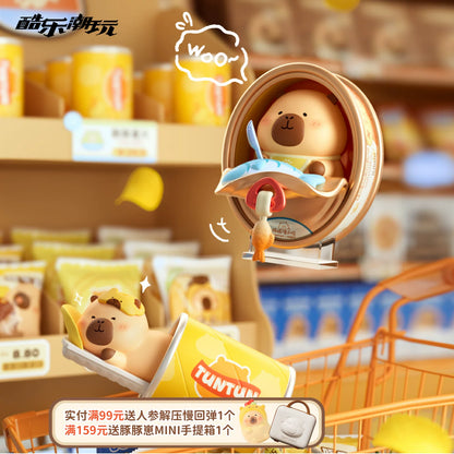 Tuntun Mart Series Mini Blind Box