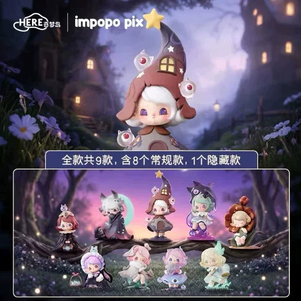 impopo pix-Dreamwalk: Forest of Mistveil Series Figures#BlindBoxCollector#ActionFigure#DesignerToyCollector