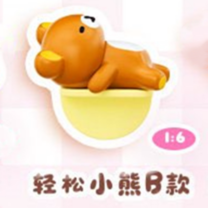 Rilakkuma Lazy Lying#Collectible Bean Figures #Kawaii Mini Beans #Tiny Pocket Beans