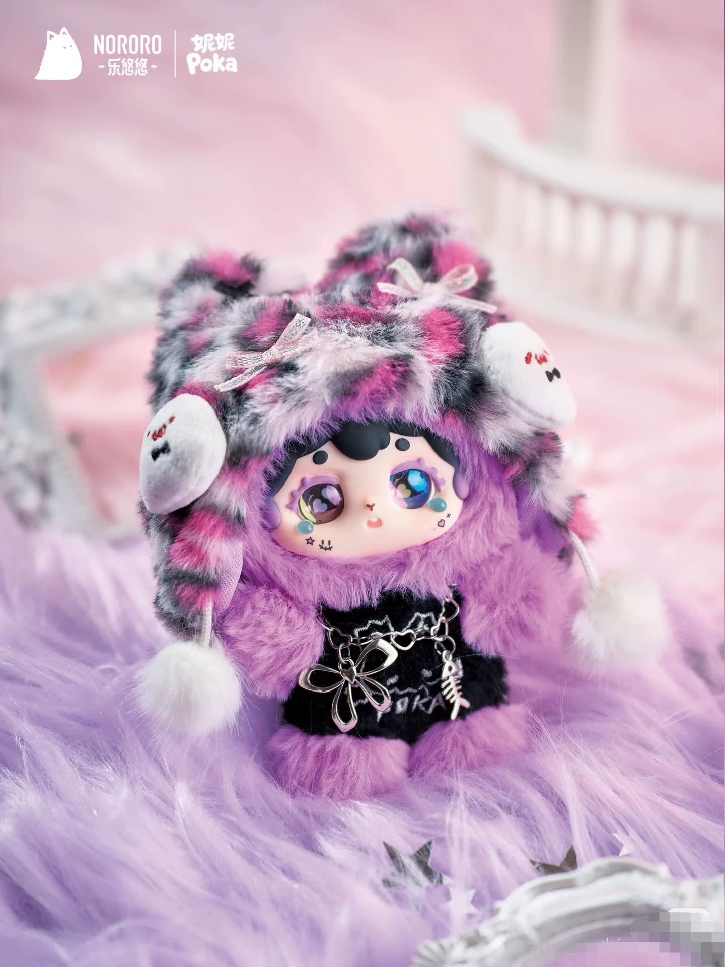 POKA Wish Bingo Plush Blind Box