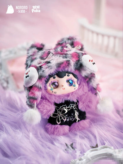 POKA Wish Bingo Plush Blind Box