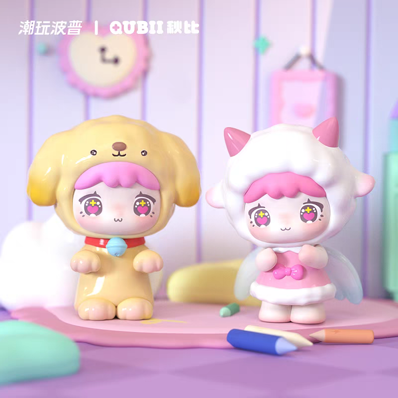 【T】QUBLL Animal castle daylight & Dark Night Series Cute Bean Blind Bag