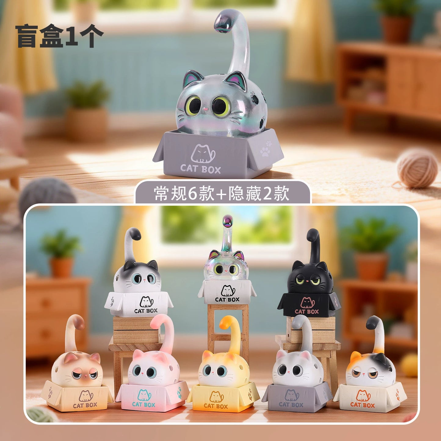 "Meow-Speak" Small Incense Burner Blind Box