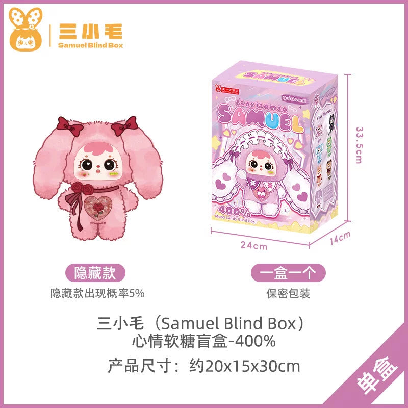 【T】Samuel  Mood Gummy 400%  Limited Plush