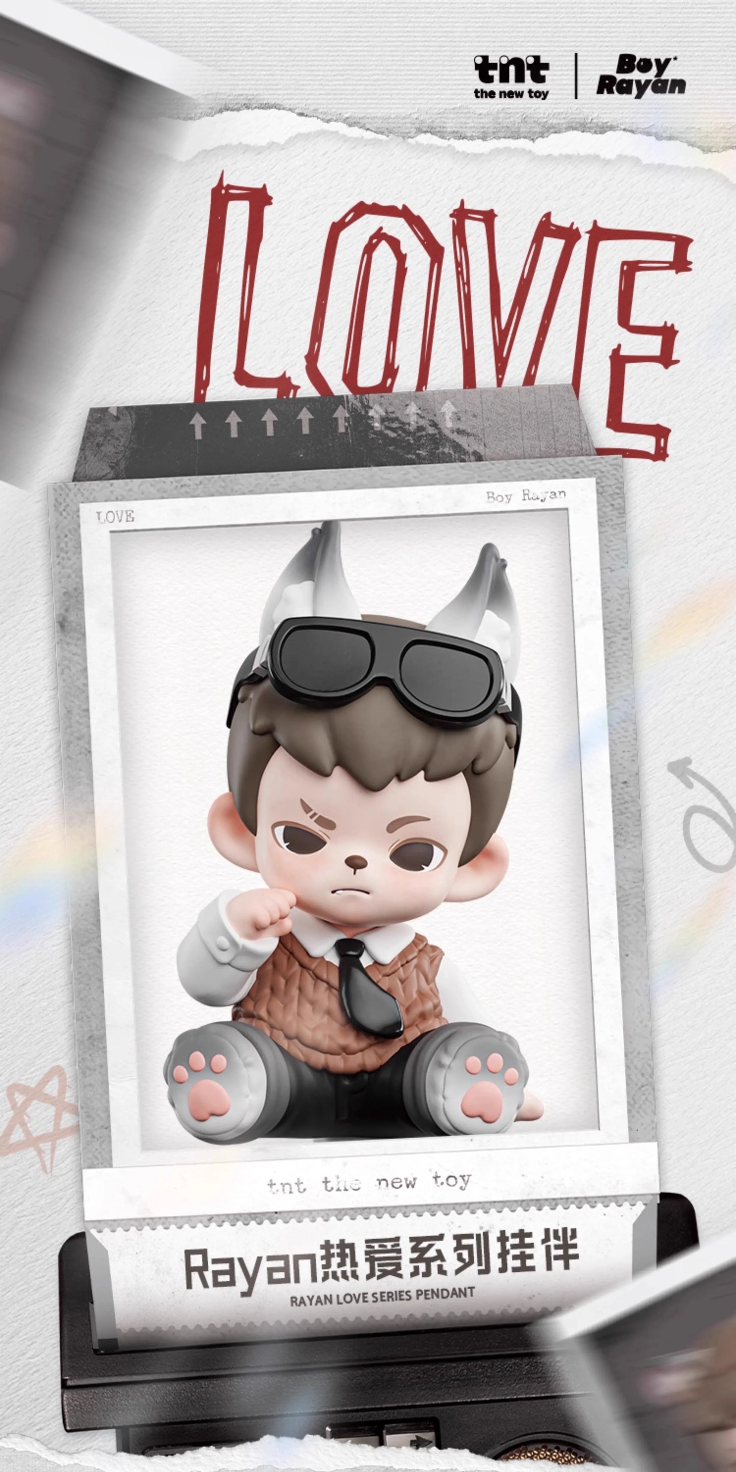【TNTSpace】Rayan Love Series Mini Figures Pendant Blind Box