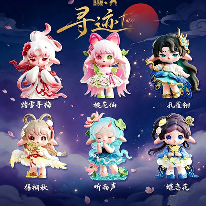 Ruby-trace series figures blind box#Collectibles#figures#cutefigures