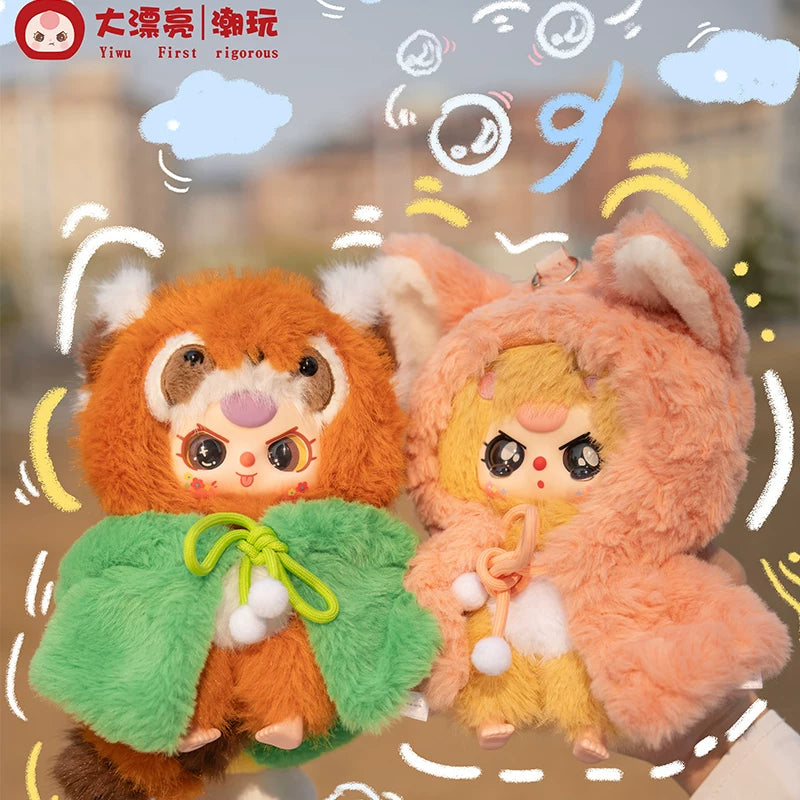 【T】Baby Three - I’m Not a Warrior Plush Blind Box