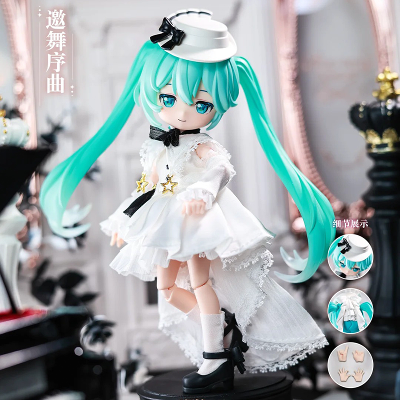 Enchanting Encounters – Hatsune Miku Vol. 1 – Overture of Music