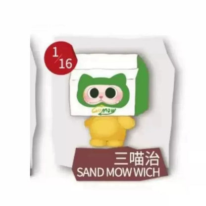 GISMOW-Hide And Seek Alliance Series Blind Box#Collectible Bean Figures #Kawaii Mini Beans #Tiny Pocket Beans