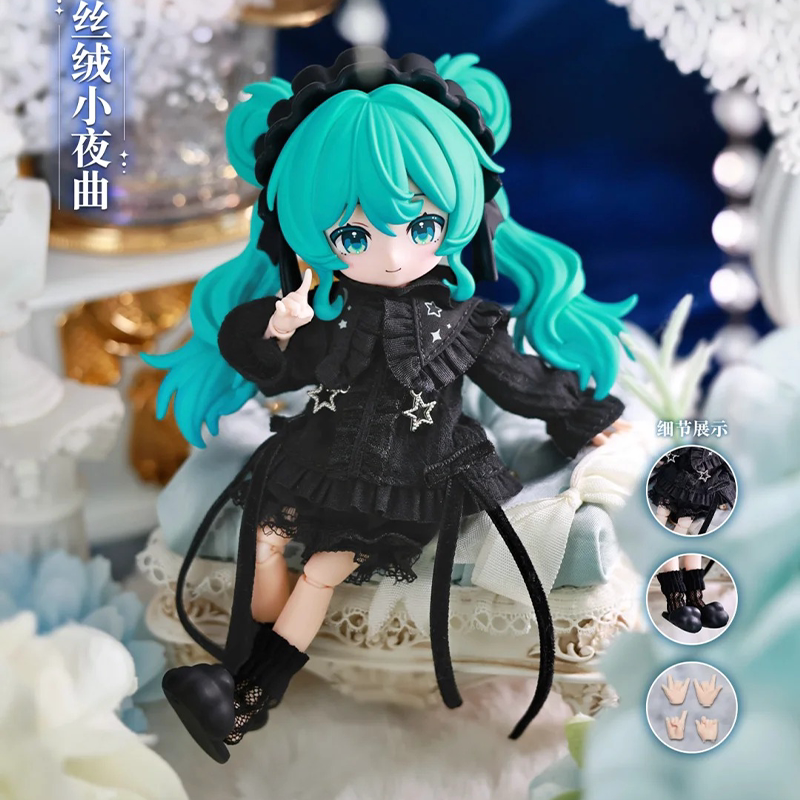 Enchanting Encounters – Hatsune Miku Vol. 1 – Overture of Music