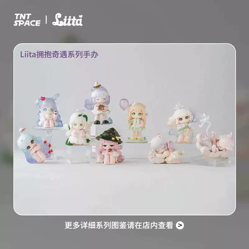 Liita Embrace Fantastic Adventure Series Blind Box