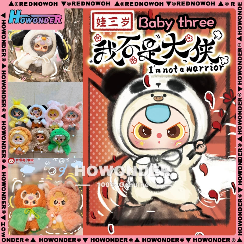 【T】Baby Three - I’m Not a Warrior Plush Blind Box