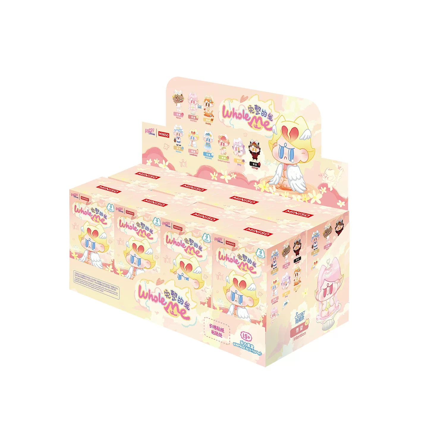 MINISO Angry Aimee Whole Me Collection Figure Surprise Box