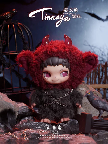 Little Witch Tinnaya-Witch's Game Series Plush Blind Box