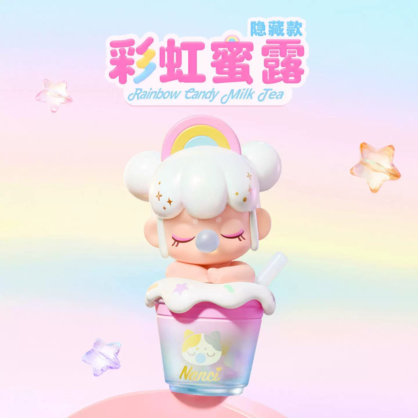 ROLIFE  BabyNanci Milk Tea#BlindBoxCollector #DesignerToyCollector #NewFigure 