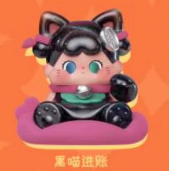 【T】QOQO Lucky everyday Blind Box