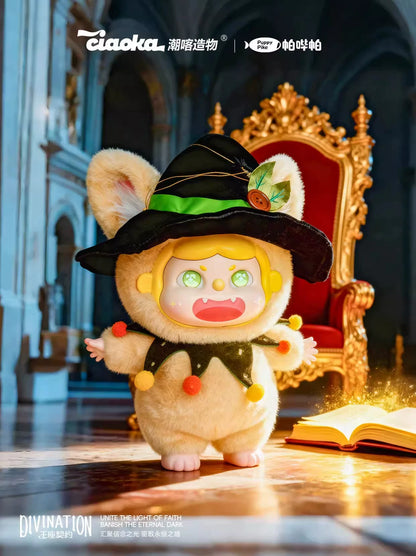 【T】PuppyPike Pabipa Throne’s Pact 800% Large Blind Box