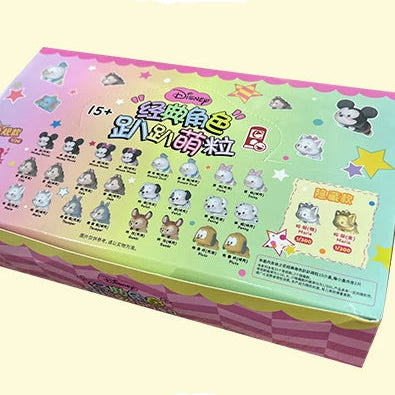 Disney Classic Characters Lying-Down Mini Beans#Kawaii Mini Beans #Tiny Pocket Beans #Mini Bean Blind Capsule