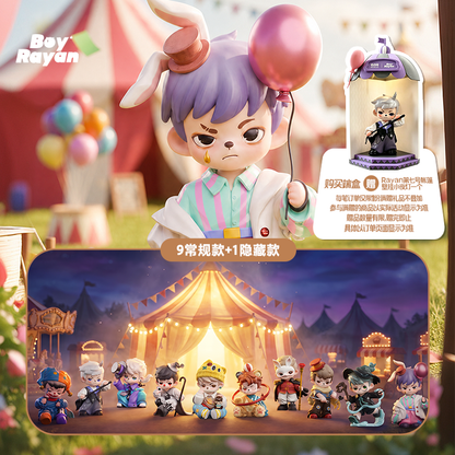 【TNT】Rayan Tent No.7 Series Blind Box