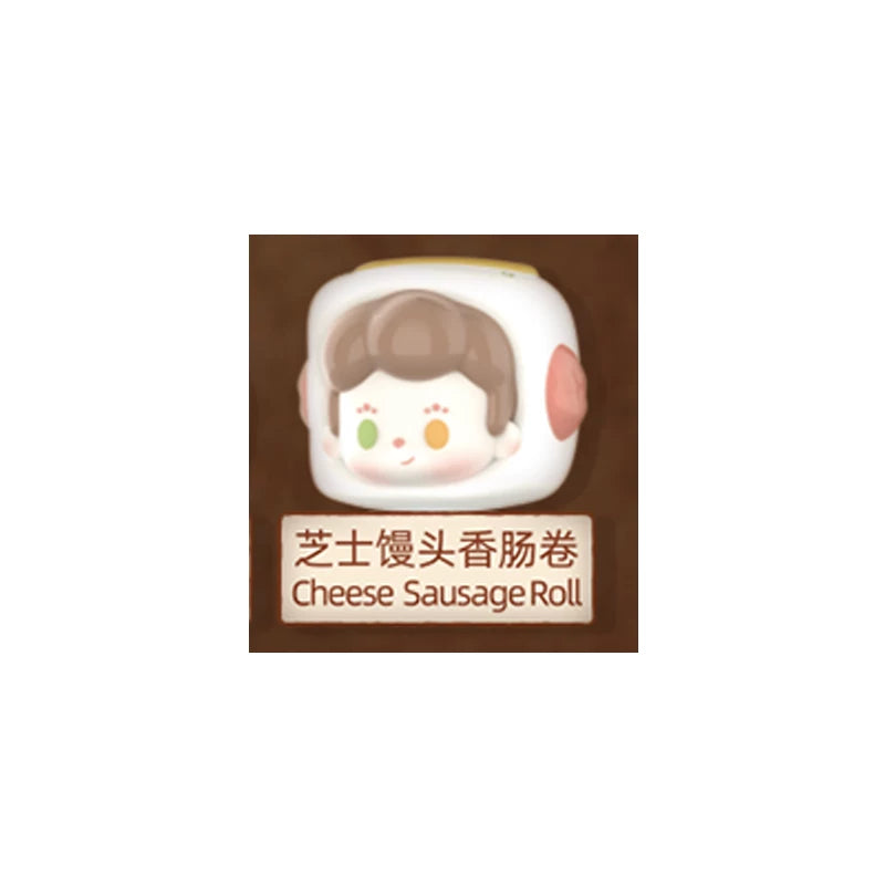 MAGJOY-FOOD SHOP SERIES#Mini Bean Figures #Kawaii Mini Beans #Tiny Pocket Beans