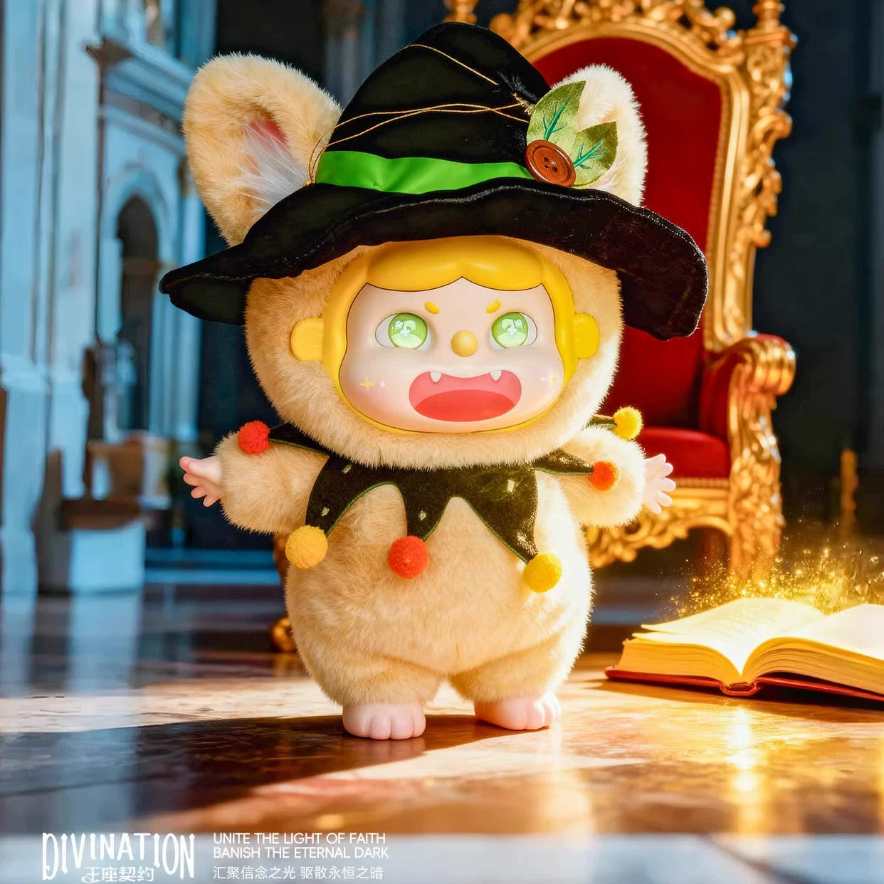 【T】PuppyPike Pabipa Throne’s Pact 800% Large Blind Box