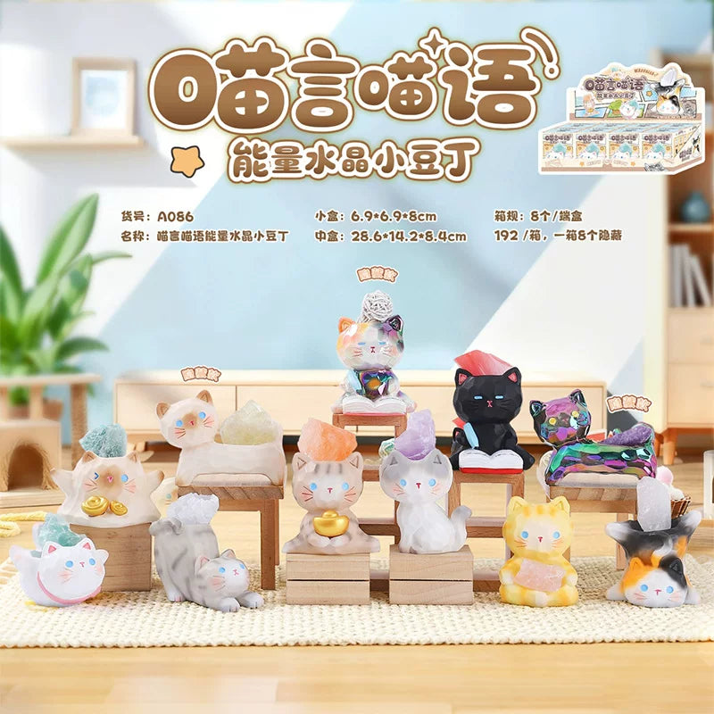 【T】"Meow-speak" Energy Crystal Mini-Figure Blind Box