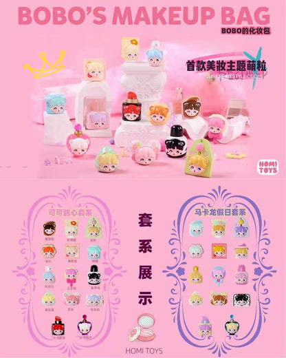 BOBO's Makeup Bag#Mini Bean Figures #Kawaii Mini Beans #Tiny Pocket Beans