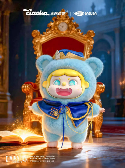 【T】PuppyPike Pabipa Throne’s Pact 800% Large Blind Box