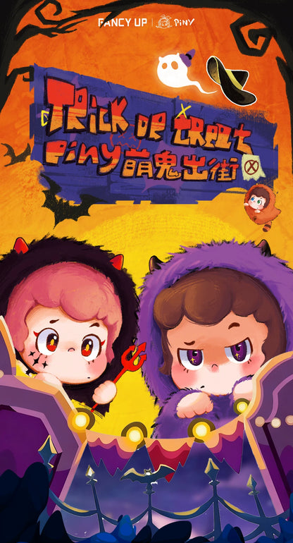 【T】Piny- "Trick or Treat!" Series