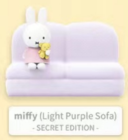 Miffy Sofa Series Blind Box#UnboxingFigure#collectibles#AnimeFigure