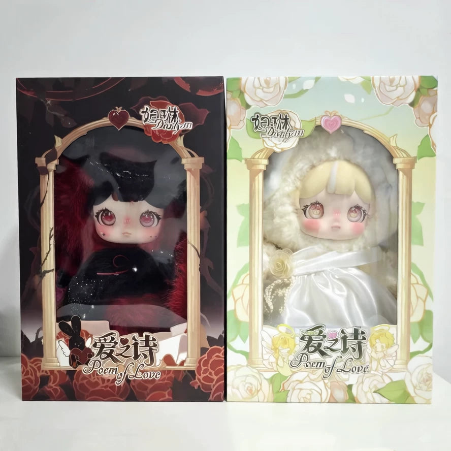 【T】Darlym Poem Of Love-Limited Edition Romantic Overture 600% Plush Toy