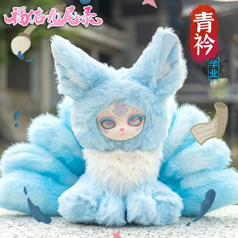 【T】CAIT-Auspicious Nine Tails Plush Blind box