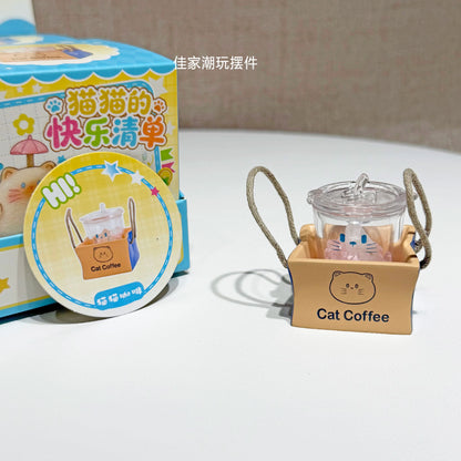 Happy List of Cats#UnboxingDay  #DeskFigure  #Mini Bean Figures