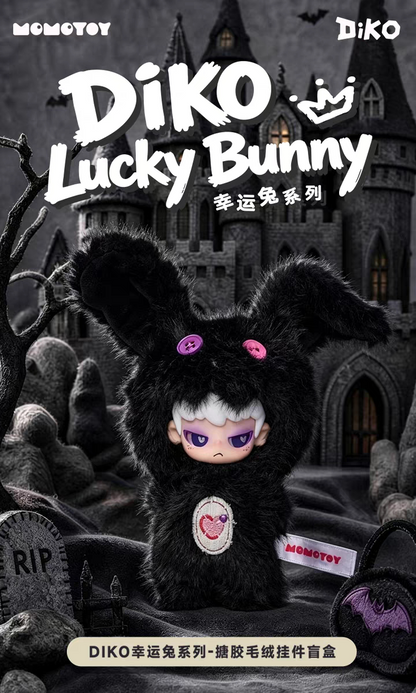 MOMOTOY DIKO Lucky Bunny Series Blind Box#DisplayPiece #BlindBoxFigure#Toys#MysteryToy #ExclusiveFigure