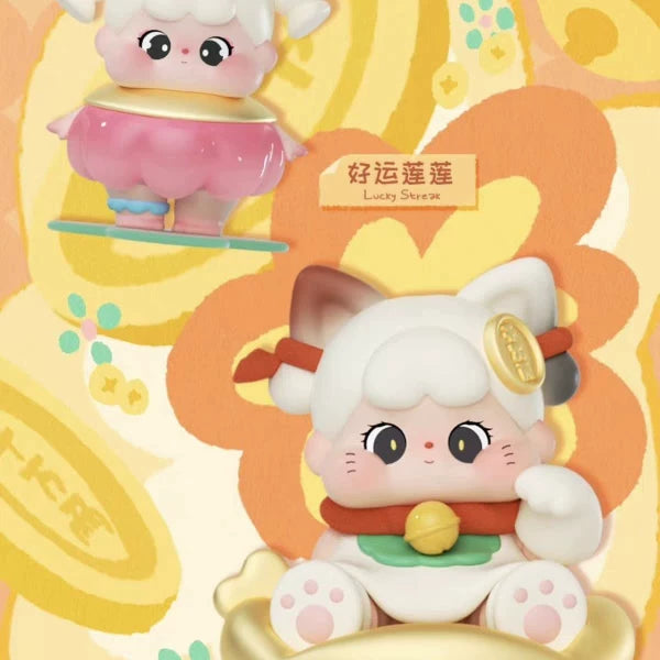 【T】QOQO Lucky everyday Blind Box