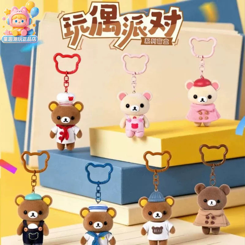 [O] D.Oi Bear Rilakkuma Doll Party Series Blind Box#AnimeFigure#ScaleFigure#DesignerToy #LimitedRun