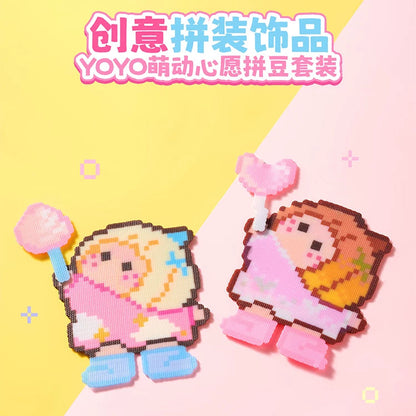 MINISO YOYO Dreamy Wishes Fuse Beads#UnboxingFigure #FigureCollection#BlindBoxFigure