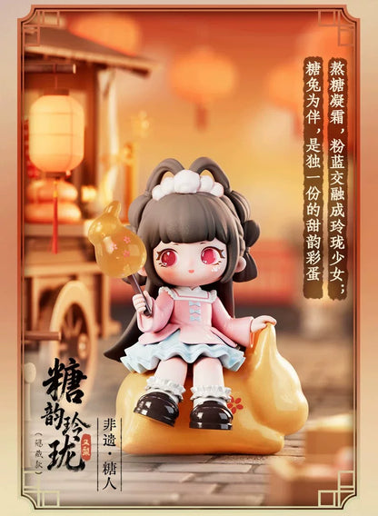 ZIYULI Charm Of Forgotten Dream Series Figure Blind Box