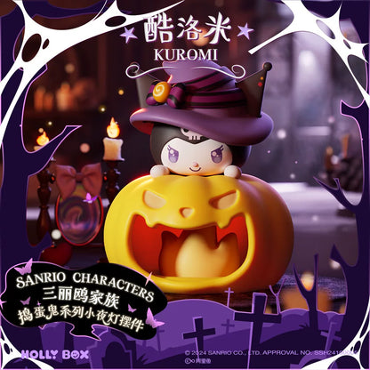 Sanrio Family Mischief Makers Series Halloween Night Light Blind Box
